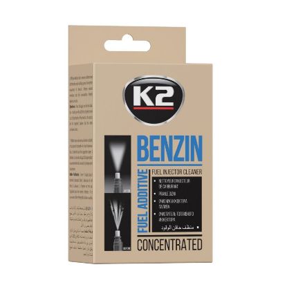 Слика на K2 BENZIN 50 ML